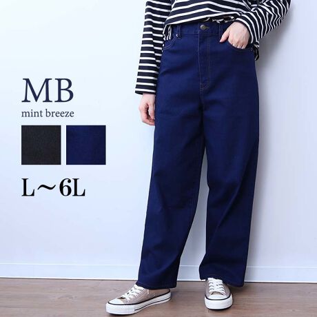 [^:340874-73]SnKȂ胏ChpcyfUCzXgb`\tgfjfނł肵VGbg̃ChpcłBL肷ȂZ~ChVGbgɂĂ̂ŁAyۂŗĂ܂BO͌t@Xi[łƂdlɂĂ܂AOɃSĂ̂łƗĂo|ɏd󂵂܂BXgb`Ă̂ŃANeBuȃV[łmXgXȐSnB͑񂪉BtOX̂ɂĂ܂B6LWEBTCYłyfށz̃Xgb`̂\tgfjfނgpĂ܂BԐĂNNŉKȐnłB[[[[[[[[[[[[[[[[[FLkFL藠nF[[[[[[[[[[[[[[[[[yFWJzx[VbN2FWJEN@(ubN@F ubNfj)ERilCr[@F@CfBSu[jyX^COzǂȃgbvXɂ킹₷AR[fBl[g̕LACełBƂołɃR[fg߂̂ŃIXXłBsCɓo^tłȏ񂪂ςEuîCɓo^vōēגʒmAlCACẽXg1_ʒmAZ[ʒmȏ󂯎邱Ƃł܂BEuuĥCɓo^vSHOP̐VACeēׂȂǁAȏ󂯎邱Ƃł܂Iyuhz|MB mint breeze Gr[~gu[YyăLCxADxJWAe[}L,LL,3L,4L,5L傫TCỸuhB蒅Aۂ肳AvXTCYAO}[ɑxĂ܂BpV[Fꂢ߃JWAR[fBl[g@s o| i q H d JWAf[g R[f  wZs