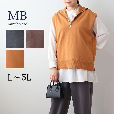 [^:340460-73]Ȃꂽ͋CĂWbvjbgxXgyfUCz1ől̂ȂꊴĂAn[tWbv̋ݕtjbgxXgłBt@Xi[̊JŃC[hR[fdȂ炸XbLƒĒ܂BWbvJ΃XbgfUCɂł̂ŁAƃCi[gbvX邱ƂłÂ郌C[hR[f܂1ƒ񂵂łăR[fɕ̍LACełBCɂȂ鍘肪B钷߂̏ŁǍ^Jo[yfށzyƖĉ݂镗14Q[W̃nCQ[WjbggpB`ƂX|Ŵ悤Ȓe͐҂ݒnłB[[[[[[[[[[[[[[[[[FLkFL藠nF[[[[[[[[[[[[[[[[[yFWJzHJ[3FWJEN@(ubN@F)E`@(uE@F)EL@(IW@F)yX^COzVvɃJbg\[͂AuEXVcsȂǂ̃C[hX^Cyނ̂߂łBC[h₷䊴Ȃ̂ŁA莝̃{gXƂoX悭Ē܂B̃X^CɃvXŃR[fBl[gĒƂxUPsCɓo^tłȏ񂪂ςEuîCɓo^vōēגʒmAlCACẽXg1_ʒmAZ[ʒmȏ󂯎邱Ƃł܂BEuuĥCɓo^vSHOP̐VACeēׂȂǁAȏ󂯎邱Ƃł܂Iyuhz|MB mint breeze Gr[~gu[YyăLCxADxJWAe[}L,LL,3L,4L,5L傫TCỸuhB蒅Aۂ肳AvXTCYAO}[ɑxĂ܂BpV[Fꂢ߃JWAR[fBl[g@s o| i q H d JWAf[g R[f  wZs