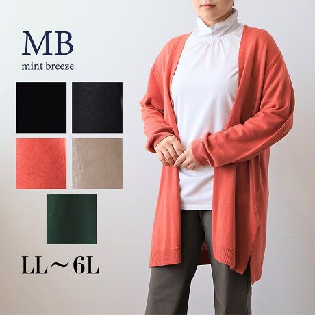 [^:340468-73]񂵂₷Vvgbp[ O J[fBKyfUCzG߂̕ς߂̑̉ɃTbƉHDVvȃJ[fBKBƂfUCŒ񂵂₷pcɂXJ[gɂACełBqbvBSȃ~hłBTChXbgŁAXbLʂ҂ł܂yfށzыʂɂȂɂE[gjbgłBڂ̋l܂nCQ[WŒ悢݂̂fނłB[[[[[[[[[[[[[[[[[FLkFL藠nF[[[[[[[[[[[[[[[[[yFWJzIׂ5FWJENi@ubNjE`R[i_[NO[@njEN[ix[W@jEIWieRb^@FjEO[i΁@[΁jyX^COz~hłK̉BJ[fBKȂ̂ŁAbNXpcɍ킹΃ghCNȑlJWAȃbNXR[fVvŖʂ̂ȂfUC񂵂ɏd󂷂邨߂ȂPłBVvȖn̂߁ÂƂ̃R[fBl[gɂ߁ԃJ[͂A邢J[Iׂ΃R[f̃|CgɂȂ܂BsCɓo^tłȏ񂪂ςEuîCɓo^vōēגʒmAlCACẽXg1_ʒmAZ[ʒmȏ󂯎邱Ƃł܂BEuuĥCɓo^vSHOP̐VACeēׂȂǁAȏ󂯎邱Ƃł܂Iyuhz|MB mint breeze Gr[~gu[YyăLCxADxJWAe[}L,LL,3L,4L,5L傫TCỸuhB蒅Aۂ肳AvXTCYAO}[ɑxĂ܂BpV[Fꂢ߃JWAR[fBl[g@s o| i q H d JWAf[g R[f  wZs