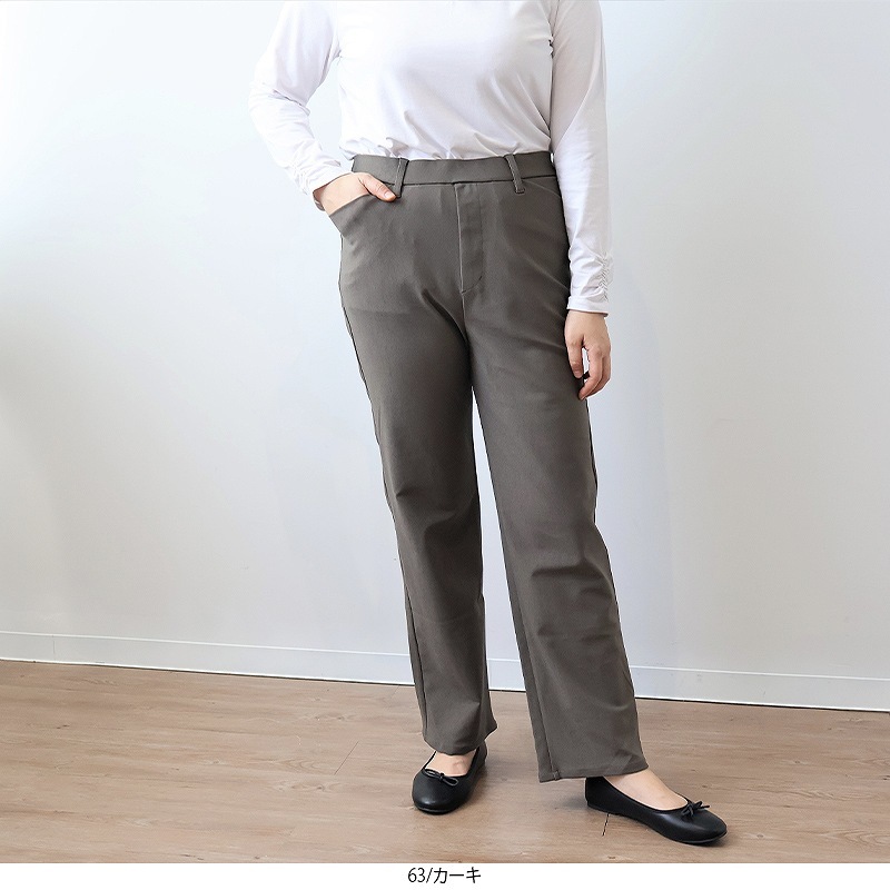 [}C]y傫TCYzXgb`  Xg[g pc/Gr[ ~gu[Y iMB mint breezej 063J[L