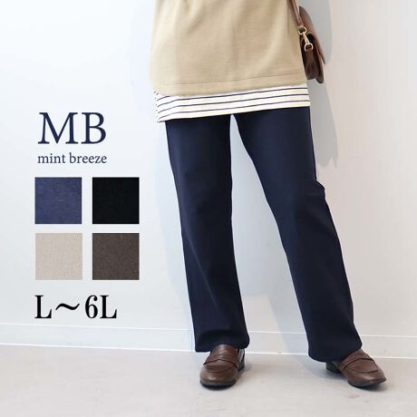 [^:340876-73]ǂLтČySñXpcyfUCzuhŒԐlC̗ǂLтfނł肵AƂVGbg̃XpcBƂɂLтČySnȂ̂ŒԂłXgXt[ŉKɗĂ܂BO͌t@Xi[łƂdlɂĂ܂AOɃSĂ̂łƗāAԂłȂo|ɂd󂵂܂BMXۂȂȂ悤ɗ֐̂|Pbgt͑񂪉BtOX̂ɂĂ܂B6LTCYƃx[WJ[WEBłyfށzԐlC̃Xgb`̂ǂLтfނgpĂ܂BԐĂNNŉKȐnłB[[[[[[[[[[[[[[[[[FLkFL藠nF[[[[[[[[[[[[[[[[[yFWJzx[VbN4FWJEN@(ubN@F)EJ[L@(`R[O[@_[NO[@J)Ex[WiCgO[@O[x[W@O[WjER (lCr[@F@_[Nu[@~bhiCgu[j@yX^COzJWAɂꂢڂɂ񂹂閜\̃Xpc͖̒Ȃɑ劈BǂȃgbvXɂ킹₷AR[fBl[g̕LACełBsCɓo^tłȏ񂪂ςEuîCɓo^vōēגʒmAlCACẽXg1_ʒmAZ[ʒmȏ󂯎邱Ƃł܂BEuuĥCɓo^vSHOP̐VACeēׂȂǁAȏ󂯎邱Ƃł܂Iyuhz|MB mint breeze Gr[~gu[YyăLCxADxJWAe[}L,LL,3L,4L,5L傫TCỸuhB蒅Aۂ肳AvXTCYAO}[ɑxĂ܂BpV[Fꂢ߃JWAR[fBl[g@s o| i q H d JWAf[g R[f  wZs