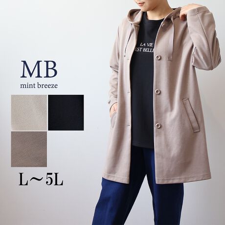 [^:340459-73]TbƉHDăNɃL}p[J[yfUCzJbg\[fނł肵AJ[fBKoɂƒp[J[ŏH̃JWAX^C܂BG肪QŁAKƃX^CAbv܂B̂fފƋ܌ɂ̓Tee[vgp邱ƂŃJWAɂȂ肷A炵͋CŒĒ܂BH̃R[fɂ҂ȑOJ{^̎dlŁAĒ̂͂JƂ̏d˒y߂܂Ƃ̂VGbgŋCɂȂ鍘̑̌nJo[|Cgyfށz悢̂_utFCXfނłBJbg\[nȂ̂ŁAXgb`肳ƃtȒSnB[[[[[[[[[[[[[[[[[FLkFL藠nF[[[[[[[[[[[[[[[[[yFWJz킹₷RFWJEN[@(AC{[@@It@V@F)ER@(lCr[@F@Z@_[NlCr[)E`@(uE@F@J)yX^COzJ[fBKoŒOJ^Cṽp[J[̓ACeI΂LR[fɍ킹Ă܂B䂪߂̂ƂTCYȂ̂ŁAXpcƍ킹ĒƃoXǂĒ܂ATChɃXbgĂ̂ŃChpcƂ܂AJWA߂ȂACeȂ̂łꂢ߂ȃ{gXƂ̃~bNX߂łBsCɓo^tłȏ񂪂ςEuîCɓo^vōēגʒmAlCACẽXg1_ʒmAZ[ʒmȏ󂯎邱Ƃł܂BEuuĥCɓo^vSHOP̐VACeēׂȂǁAȏ󂯎邱Ƃł܂Iyuhz|MB mint breeze Gr[~gu[YyăLCxADxJWAe[}L,LL,3L,4L,5L傫TCỸuhB蒅Aۂ肳AvXTCYAO}[ɑxĂ܂BpV[Fꂢ߃JWAR[fBl[g@s o| i q H d JWAf[g R[f  wZs