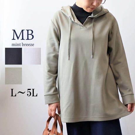 [^:340463-73]ӂȔG肪ȂɂȂt[htvI[o[yfUCzӂ_炩A``Sñt[ht̃vI[o[łBꌩXEFbgۂ͋C̃ACełA炩ŗ̂fފƋ܌ɂ̓Tee[vgp邱ƂŃJWAɂȂ肷AlJWAȈۂɒĒ܂BŜ钷߂̏䊴ō܂Jo[ATChɂ̓XbgĂ̂Ń{gƂ̃C[hdȂ̂|CgB܌ɂ͏ĴŃCi[킹߁yfށz_炩ȕ̃_{[jbgfނgpBt`ȔGƊ炩ŗ̂fފŃJWA߂ȂۂłB[[[[[[[[[[[[[[[[[FLkFL藠nF[[[[[[[[[[[[[[[[[yFWJz3FWJEN@(ubN@F)EN[@(It@V@F@)EJ[L@(I[u@)yX^COzACeI΂LR[fɍ킹Ă܂Bfj킹̃JWAR[fAꂢ߂̃p[J[ȂlۂۂɁ^CgXJ[ge[p[hpcȂǁAꂢ߃ACeƂ̃~bNX߂łBJWAȃACeȕgC₷1BsCɓo^tłȏ񂪂ςEuîCɓo^vōēגʒmAlCACẽXg1_ʒmAZ[ʒmȏ󂯎邱Ƃł܂BEuuĥCɓo^vSHOP̐VACeēׂȂǁAȏ󂯎邱Ƃł܂Iyuhz|MB mint breeze Gr[~gu[YyăLCxADxJWAe[}L,LL,3L,4L,5L傫TCỸuhB蒅Aۂ肳AvXTCYAO}[ɑxĂ܂BpV[Fꂢ߃JWAR[fBl[g@s o| i q H d JWAf[g R[f  wZs