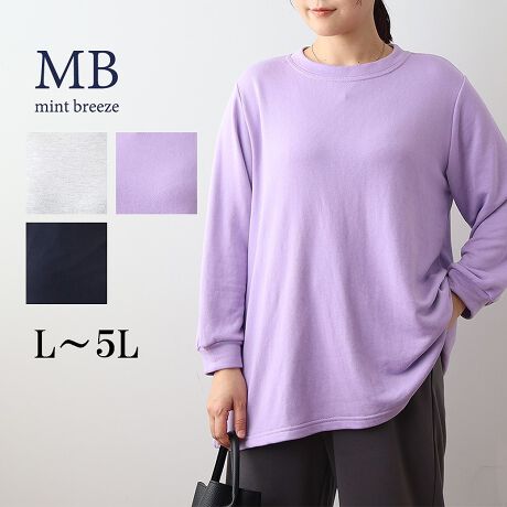 [^:340464-73]fB[CNɎdオ~jт̃tAvI[o[yfUCzVvȗт̃XEFbgfUCɐtAŃghvX܂B_炩ȑfފƐEhwŁAӂL{[VGbg炵JWAȃX^CɎdオ܂B܂AK܂RɃJo[Ă䊴ŃpcX^CS܂͋l܂肷ȂlbNCȂ̂ŊƂۂɂĂ܂BHtɂꖇŒĊȒPɑlR[fy߂܂􍶐ɂ͂肰ȂuhS̎hJ{Ă̂|CgByfށz\tgȕ̗~jтgpB悢݂ňꖇłSĒĒfފłB[[[[[[[[[[[[[[[[[FLkFL藠nF[[[[[[[[[[[[[[[[[yFWJz3FWJEO[@(ۃO[@gbvO[@DF@lF)Ex_[@(p[v@F)ER@(lCr[@F)yX^COzpcXJ[gR[f܂őʂɒ񂹂閜\ACełBVvȃfUCȂ̂Œ񂵗͂AJWAȃ{gXƍ킹ig߂łsCɓo^tłȏ񂪂ςEuîCɓo^vōēגʒmAlCACẽXg1_ʒmAZ[ʒmȏ󂯎邱Ƃł܂BEuuĥCɓo^vSHOP̐VACeēׂȂǁAȏ󂯎邱Ƃł܂Iyuhz|MB mint breeze Gr[~gu[YyăLCxADxJWAe[}L,LL,3L,4L,5L傫TCỸuhB蒅Aۂ肳AvXTCYAO}[ɑxĂ܂BpV[Fꂢ߃JWAR[fBl[g@s o| i q H d JWAf[g R[f  wZs