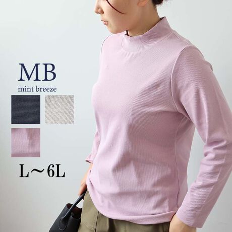 [^:340467-73]eRũVvȃ^[glbNyfUCzNlC̃vXEH[gpAeRuŎdグVvȃ^[glbÑJbg\[B܌͋̏Ȃ߂̃{glbÑfUCłBtBbĝTCYŐSn悢Xgb`ySnFXȃV[Ŏg₷ꖇłBzĉȂzMƍRۋ@\tŉKɉ߂Ē܂B6LWEBTCYłyfށzgƉK𗼗vXEH[fނgpĂ܂B_炩ȃXgb`̂eRuŌy₩ȒSnłB[[[[[[[[[[[[[[[[[FLkFL藠nF[[[[[[[[[[[[[[[[[yFWJz3FWJEN@(ubN@F)ECgO[@(ۃO[@gbvO[@DF@lF)EsN@(F@݃sN@_XeBsN)yX^COzɂł킹₷nClbÑCi[͈ꖇł͂As[XƂ̃C[hX^CɂAWPbg̃Ci[ƂĂg閜\ACełBH̓J[fBKƑg݂킹đ̉߂₷R[fBl[gXXłBsCɓo^tłȏ񂪂ςEuîCɓo^vōēגʒmAlCACẽXg1_ʒmAZ[ʒmȏ󂯎邱Ƃł܂BEuuĥCɓo^vSHOP̐VACeēׂȂǁAȏ󂯎邱Ƃł܂Iyuhz|MB mint breeze Gr[~gu[YyăLCxADxJWAe[}L,LL,3L,4L,5L傫TCỸuhB蒅Aۂ肳AvXTCYAO}[ɑxĂ܂BpV[Fꂢ߃JWAR[fBl[g@s o| i q H d JWAf[g R[f  wZs