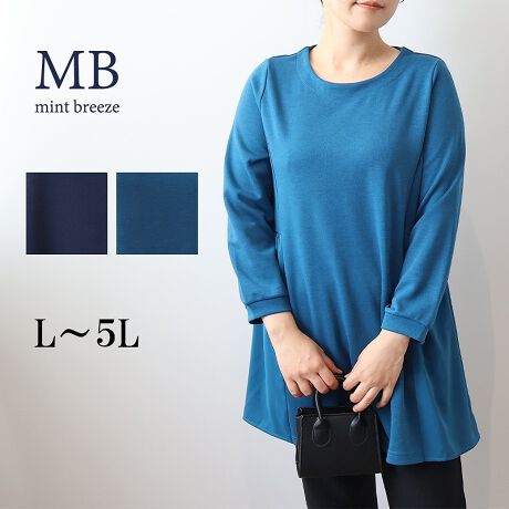 [^:340465-73]ّfސ؂ւtF~jȃ`jbNyfUCzëّfގg㋉ҌJbg\[̃`jbNvI[o[łB؂ւɂ̓Tenّ̈fނgp邱ƂŃJWA߂Ȃꂢ߂ȕ͋CɎdグ܂B܂Aeɐ؂ւ邱Ƃō׌ʂ̌nJo[ł̂|Cg܂A߂̒ƂӂLVGbgŁACɂȂ鍘肰ȂJo[y߂ACełyfށz悢݂̃_utFCXfނƕʕzɂ͗̂}bgȎ̃TengpBS̓IɃ\tgȕȂ̂ɂ肵nŁAꖇłSĒĒfފłB[[[[[[[[[[[[[[[[[FLkFL藠nF[[[[[[[[[[[[[[[[[yFWJz2FWJER@(lCr[@F)Eu[@(F@)yX^COzfUĈJbg\[Ȃ̂ŃVvɃpcƍ킹΃R[fBl[g܂Be[p[hpcȂǂꂢ߃{głdɂAfjȂǃJWAȃ{gŒȂxX^Cɂ߂łsCɓo^tłȏ񂪂ςEuîCɓo^vōēגʒmAlCACẽXg1_ʒmAZ[ʒmȏ󂯎邱Ƃł܂BEuuĥCɓo^vSHOP̐VACeēׂȂǁAȏ󂯎邱Ƃł܂Iyuhz|MB mint breeze Gr[~gu[YyăLCxADxJWAe[}L,LL,3L,4L,5L傫TCỸuhB蒅Aۂ肳AvXTCYAO}[ɑxĂ܂BpV[Fꂢ߃JWAR[fBl[g@s o| i q H d JWAf[g R[f  wZs