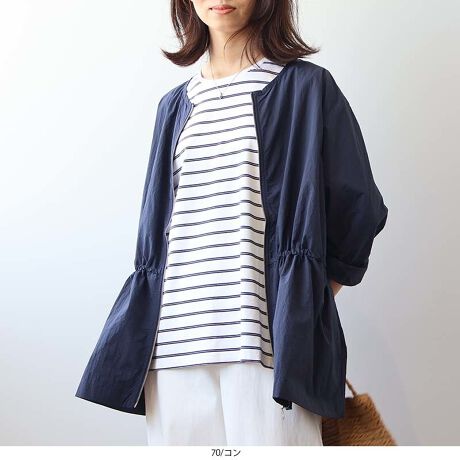 [^:340369-73]iC bV[ u]yfUCziCfނ̃WbvAbṽm[J[WPbgłBnȂŌydオׁ̈AVcołƉHD钅ȂɁBEGXg͗ɃqʂĂ蒲߉\ȃMU[dlɂȂĂ܂BAnȂAtgt@Xi[łBƊ|PbgtByfށzvłȂyAiCfނgpĂ܂Be͐VɂȂɂAՂłB[[[[[[[[[[[[[[[[[FLkFnF[[[[[[[[[[[[[[[[[yFWJzEJ[LERi@lCr[jEu[i@u[O[jyX^COzJWAɂꂢ߂ɂL킹ACełBpc킹͂As[XXJ[gƍ킹ÐhX^CO߂łBg̑傫G߂OCɂȂ鎞AobOTbƎoĂǂłyɉHD܂BVCɂȂ炸yď߂邽߁AsȂǂɂ҂łEGXgi邽߁A̓̋CŌ``FWĊy߂܂BsCɓo^tłȏ񂪂ςEuîCɓo^vōēגʒmAlCACẽXg1_ʒmAZ[ʒmȏ󂯎邱Ƃł܂BEuuĥCɓo^vSHOP̐VACeēׂȂǁAȏ󂯎邱Ƃł܂Iyuhz|MB mint breeze Gr[~gu[YyăLCxADxJWAe[}L,LL,3L,4L,5L傫TCỸuhB蒅Aۂ肳AvXTCYAO}[ɑxĂ܂BpV[Fꂢ߃JWAR[fBl[g@s o| i q H d JWAf[g R[f  wZs