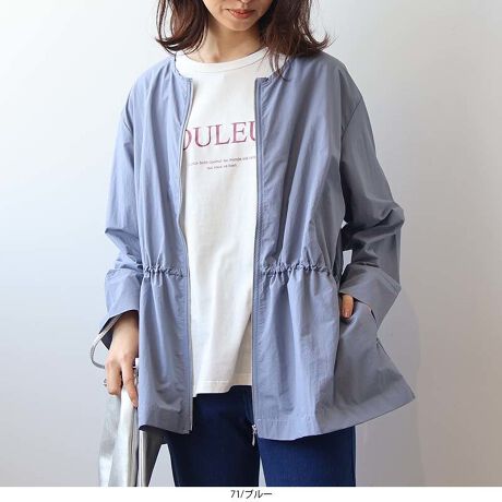 [^:340369-73]iC bV[ u]yfUCziCfނ̃WbvAbṽm[J[WPbgłBnȂŌydオׁ̈AVcołƉHD钅ȂɁBEGXg͗ɃqʂĂ蒲߉\ȃMU[dlɂȂĂ܂BAnȂAtgt@Xi[łBƊ|PbgtByfށzvłȂyAiCfނgpĂ܂Be͐VɂȂɂAՂłB[[[[[[[[[[[[[[[[[FLkFnF[[[[[[[[[[[[[[[[[yFWJzEJ[LERi@lCr[jEu[i@u[O[jyX^COzJWAɂꂢ߂ɂL킹ACełBpc킹͂As[XXJ[gƍ킹ÐhX^CO߂łBg̑傫G߂OCɂȂ鎞AobOTbƎoĂǂłyɉHD܂BVCɂȂ炸yď߂邽߁AsȂǂɂ҂łEGXgi邽߁A̓̋CŌ``FWĊy߂܂BsCɓo^tłȏ񂪂ςEuîCɓo^vōēגʒmAlCACẽXg1_ʒmAZ[ʒmȏ󂯎邱Ƃł܂BEuuĥCɓo^vSHOP̐VACeēׂȂǁAȏ󂯎邱Ƃł܂Iyuhz|MB mint breeze Gr[~gu[YyăLCxADxJWAe[}L,LL,3L,4L,5L傫TCỸuhB蒅Aۂ肳AvXTCYAO}[ɑxĂ܂BpV[Fꂢ߃JWAR[fBl[g@s o| i q H d JWAf[g R[f  wZs