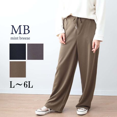 [^:340877-73]SnN`Ȃ胏ChpcyfUCzȂ߂炩Œ悢݂̃|`fނgpAȂꂽjAXɌĂy񃏃ChpcBEGXg̃hXgfUCAChVGbgȂ^AƔ̂X^CɎdオ1łBEGXg̓I[S̎dlŃXgX̂ȂpȂɍƂVGbgɂĂ̂ŃX^CAbvʂ6LWEBTCYłByfށzƂLk̍nłBقǂ悢݂Ɨ̂|`fނgpB[[[[[[[[[[[[[[[[[FLkFL藠nF[[[[[[[[[[[[[[[[[yFWJz킹₷3FWJEN@(ubN@F)E`R[O[@(O[@_[NO[@DF@lF)EJ[L@(I[u@_[NO[)yX^COzǂȃgbvXł{ȃX^COIgbvXɂ̓uEXVcƍ킹邱ƂŃpcƂ̃oX悭̂R[fBl[g܂sCɓo^tłȏ񂪂ςEuîCɓo^vōēגʒmAlCACẽXg1_ʒmAZ[ʒmȏ󂯎邱Ƃł܂BEuuĥCɓo^vSHOP̐VACeēׂȂǁAȏ󂯎邱Ƃł܂Iyuhz|MB mint breeze Gr[~gu[YyăLCxADxJWAe[}L,LL,3L,4L,5L傫TCỸuhB蒅Aۂ肳AvXTCYAO}[ɑxĂ܂BpV[Fꂢ߃JWAR[fBl[g@s o| i q H d JWAf[g R[f  wZs