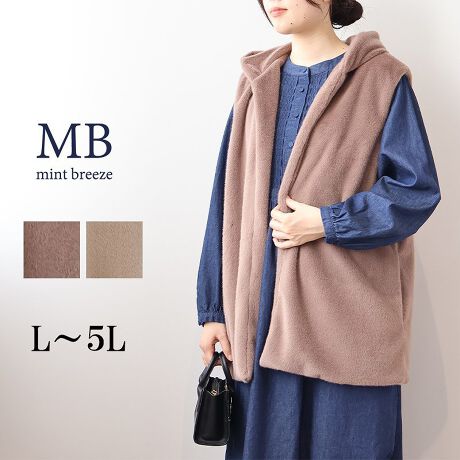 [^:340365-73]H~̏{ȃR[fGRt@[xXgyfUCzӂӂ킵G肪t@[xXǵAHD邾ŕĩR[fƊiグĂghACełBVvȃgbvXƍ킹邾ŁACɏH~͋̕C܂{ȃR[fyɊ􋎔ND]xXgAbvO[hAN̓t[ht̃fUCɂ邱ƂőlJWAȃfUCɎdグ܂B\łȂt[h〈ԂɂґɃt@[gpdlɂAntĂ̂Ŗhob`oX̂Ƃ₷~hŁACɂȂqbvCJo[R[fy߂ꒅłByfށzŏ_炩ȃ|GXe100%̃GRt@[fނgpBƒŎ􂢂ł̂łꂪȒPłB[[[[[[[[[[[[[[[[[FLkF኱L藠nFL[[[[[[[[[[[[[[[[[yFWJzH~ɂ҂2FWJE`@(uE@F@JuE@J)Ex[W@(sNx[W@AC{[@Itx[W)yX^COzƍgĥt@[xXgB̃R[fBl[gɃvX邾ňCɂȃX^COɁVvȃgbvX͂A`jbN⃏s[XɉHD邾ŏH~炵oR[fBl[g܂BJWA炫ꂢ߂܂ŕLX^COy߂܂BsCɓo^tłȏ񂪂ςEuîCɓo^vōēגʒmAlCACẽXg1_ʒmAZ[ʒmȏ󂯎邱Ƃł܂BEuuĥCɓo^vSHOP̐VACeēׂȂǁAȏ󂯎邱Ƃł܂Iyuhz|MB mint breeze Gr[~gu[YyăLCxADxJWAe[}L,LL,3L,4L,5L傫TCỸuhB蒅Aۂ肳AvXTCYAO}[ɑxĂ܂BpV[Fꂢ߃JWAR[fBl[g@s o| i q H d JWAf[g R[f  wZs