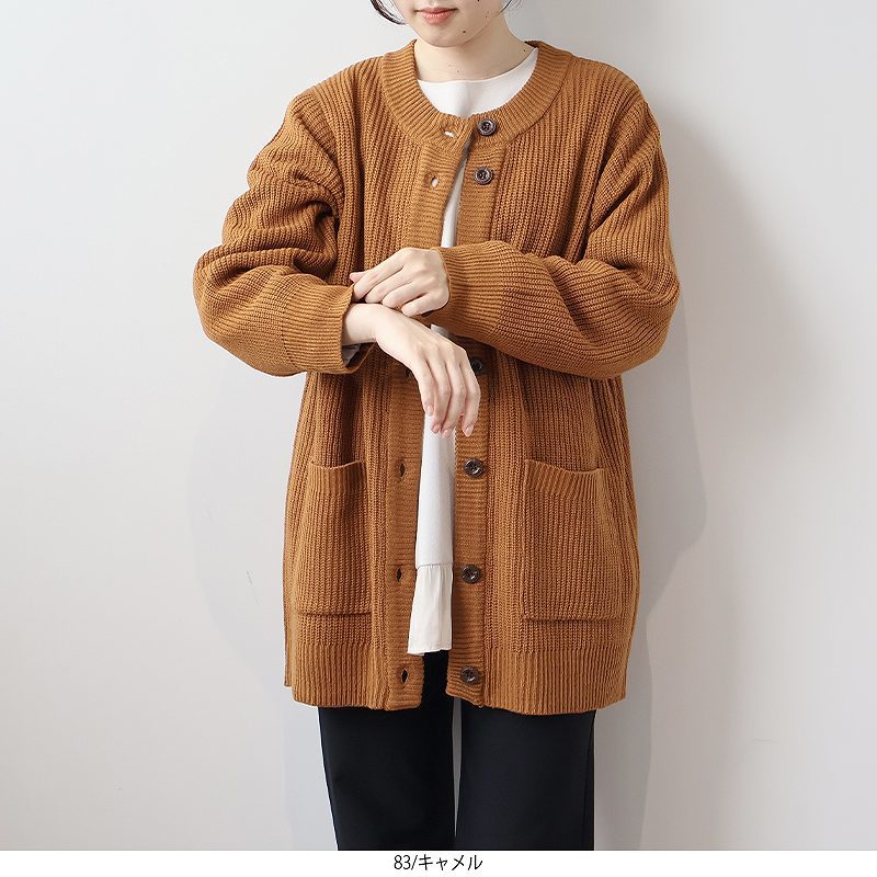 Leilian PLUS HOUSE / レリアンプラスハウス 【店舗人気】プリントドッキングカーディガン 店舗人気】プリントドッキングカーディガン|レリアン プラス