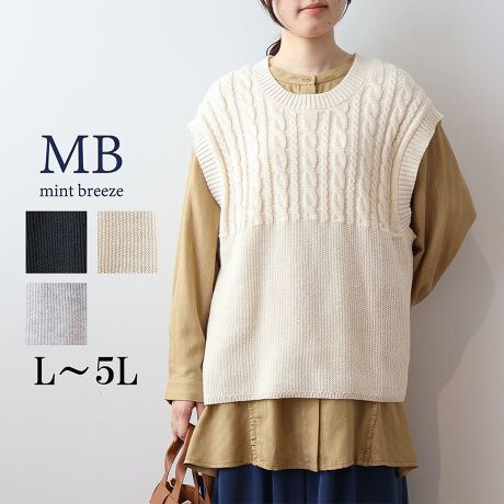 [^:340471-73]C[hy߂P[u҂݂̃jbgxXgyfUCzV[Y[h߂ĂP[u҂݂{Aӂƌydオ̃jbgxXgłBO؂ւ̓P[uAȊOɂ͎̎q҂݂ŕ҂ݒnɕωtfUCBA[z[JĂfUCȂ̂ŏd˒ĂȂA񂵂̕L܂B̃X^C1vX邾ŃIVȂȂR[f܂邤AVGbgCɂȂ̌^RȈۂŃJo[Ă܂yfށzX|fBbVȍĐ|GXegpĂ܂B_炩Ȃ₷jbgfނŏH~Ƀsb^B[[[[[[[[[[[[[[[[[FLkFL藠nF[[[[[[[[[[[[[[[[[yFWJz킹₷3FWJEN@(ubN@F)ECgO[@(ۃO[@gbvO[@DF@lF)EN[@(It@AC{[@)yX^COz̃R[fɈꖇvX邾ŃC[hR[fy߂܂B񌳂Vc܂nClbÑCi[Ȃǂ`ƃgĥR[fɂȂ̂ł߁{gXɂ̓JWAɃfj킹AfBCNɃXJ[g킹܂ŕL񂵂ł܂BsCɓo^tłȏ񂪂ςEuîCɓo^vōēגʒmAlCACẽXg1_ʒmAZ[ʒmȏ󂯎邱Ƃł܂BEuuĥCɓo^vSHOP̐VACeēׂȂǁAȏ󂯎邱Ƃł܂Iyuhz|MB mint breeze Gr[~gu[YyăLCxADxJWAe[}L,LL,3L,4L,5L傫TCỸuhB蒅Aۂ肳AvXTCYAO}[ɑxĂ܂BpV[Fꂢ߃JWAR[fBl[g@s o| i q H d JWAf[g R[f  wZs