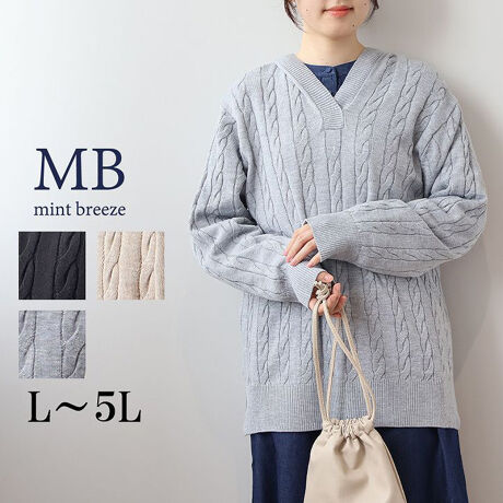 [^:340473-73]ŏ{X^CP[u҂݂̃jbgt[fByfUCẑ݂P[u҂݂JWAłĂǂȃX^Cɂn}t[htjbgvI[o[łB܌͊ƌĂVlbNJŁÂX^Cy߂܂B܂AP[u͏c̃ĈŁA_炩ȈۂRɑ̌^Jo[Ă̂D|CgI߂̒ŁA₨KJo[Ă܂悢҂ݒñnCQ[WjbgŁAꖇƂĂR[gCłfjbgɎdグ܂ByfށzыʂɂȂɂE[gpBjbgɂ肪ȃSSȂGǂKȒSnłB[[[[[[[[[[[[[[[[[FLkFL藠nF[[[[[[[[[[[[[[[[[yFWJz킹₷3FWJEN@(ubN@F)EO[@(ۃO[@gbvO[@DF@lF)Ex[W@(Cgx[W@Thx[W@N[)yX^COzJWAɒȂȂAfjpcC[W[pcAChpc߂łXJ[gƍ킹ď炵R[fBl[gP[u҂݂Ƃ̑QłB́AXj[J[ŃJWAɁA[t@[u[cŏ炵܂Ƃ߂̂gh钅ȂɂȂ܂BsCɓo^tłȏ񂪂ςEuîCɓo^vōēגʒmAlCACẽXg1_ʒmAZ[ʒmȏ󂯎邱Ƃł܂BEuuĥCɓo^vSHOP̐VACeēׂȂǁAȏ󂯎邱Ƃł܂Iyuhz|MB mint breeze Gr[~gu[YyăLCxADxJWAe[}L,LL,3L,4L,5L傫TCỸuhB蒅Aۂ肳AvXTCYAO}[ɑxĂ܂BpV[Fꂢ߃JWAR[fBl[g@s o| i q H d JWAf[g R[f  wZs