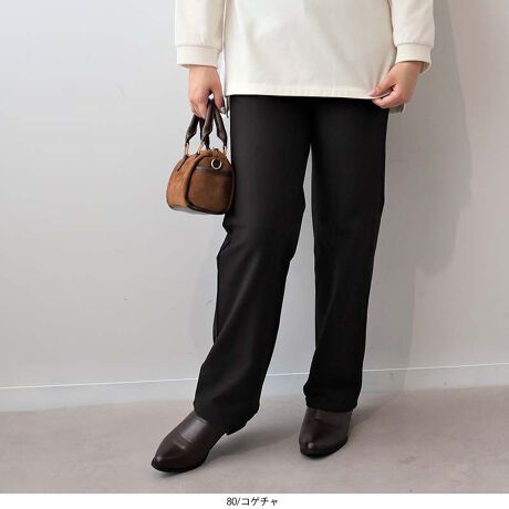 [^:340878-73]悭Lт邠Nт̃XpcyfUCzNтȂ̂ɁAhXbLȃXXg[gpcBrꂽuԂg݂Ȃ߂炩Ȕ̗NтŕۉAXgb`Ă̂ŃANeBuȃV[ł₷SnQEGXg͂ƌtFCNdl̃xgfUCŁAgbvXCĂ茈܂܂BOSĂ̂ŒEyɗƂł܂B񂪉BtOXőʂ6LWEBTCYłyfށzLkXgb`fނɗNщH{āAۉ̗ǂnłB̒gɑ΂ĕ\ʂ͂Ƃꂢ߂ȕ\łB[[[[[[[[[[[[[[[[[FLkFL藠nF[[[[[[[[[[[[[[[[[yFWJz킹₷x[VbN4FWJEN@(ubN@F)EJ@(`@F@J[L)EGW (_[Nbh@{h[@o[KfB[jERQ` (_[NuE@@`R[gjyX^COzx[VbNȂƂpcȂ̂ŁAꂢ߂ɂJWAɂ􂷂ACełBnꂢ߂Ȃ̂ŁAƂjbg킹ĂJWAɂȂ肷lۂpĒ܂BsCɓo^tłȏ񂪂ςEuîCɓo^vōēגʒmAlCACẽXg1_ʒmAZ[ʒmȏ󂯎邱Ƃł܂BEuuĥCɓo^vSHOP̐VACeēׂȂǁAȏ󂯎邱Ƃł܂Iyuhz|MB mint breeze Gr[~gu[YyăLCxADxJWAe[}L,LL,3L,4L,5L傫TCỸuhB蒅Aۂ肳AvXTCYAO}[ɑxĂ܂BpV[Fꂢ߃JWAR[fBl[g@s o| i q H d JWAf[g R[f  wZs