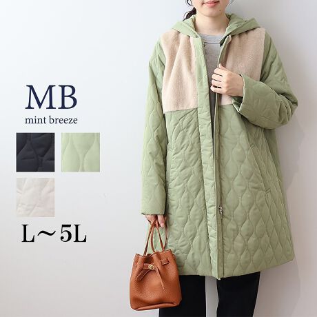 [^:340121-73]؂₩UPt@[؂ւ̒ȃLeBOR[gyfUCzȓŒ悭݂ȂAyĕۉob`ȃLeBOR[gB̓GRt@[Ő؂ւfUCŁA؂₩ƌڂɂgȈꒅɎdグ܂B̏_炩ȂLeBO邱ƂŒԂꂵɂAԂłypȂ̂|CgBt[htłAhbgtŎO\2WAYdlŋ܌͋̕Cς܂BCɂȂ鉺gB郍Oő̌nJo[ɂh΍ƂĂob`ȃACełyfށz_炩Ȃ^t^fނłЂ傤񕿂ɃLeBO܂B|GXe100%Ȃ̂ŁAƂJyꂪȒPłByĒgfނłB[[[[[[[[[[[[[[[[[FLkFnFL[[[[[[[[[[[[[[[[[yFWJz2FWJEN@(ubN@F)EN[@(It@F@AC{[@@N[~Cgx[W)EJ[L@(ΐF@΁@CgO[@@J[L~It)yX^COzꂢ߂ɂJWAɂ킹Ă{gXI΂Ȃ1łBfjpc⃏ChpcAꂢ߂ȃXpcȂǂō킹ĂƑǂR[fBl[gɂȂ̂ŃIXXłBsCɓo^tłȏ񂪂ςEuîCɓo^vōēגʒmAlCACẽXg1_ʒmAZ[ʒmȏ󂯎邱Ƃł܂BEuuĥCɓo^vSHOP̐VACeēׂȂǁAȏ󂯎邱Ƃł܂Iyuhz|MB mint breeze Gr[~gu[YyăLCxADxJWAe[}L,LL,3L,4L,5L傫TCỸuhB蒅Aۂ肳AvXTCYAO}[ɑxĂ܂BpV[Fꂢ߃JWAR[fBl[g@s o| i q H d JWAf[g R[f  wZs