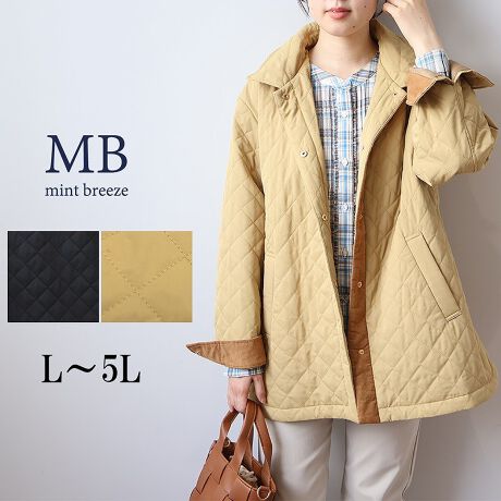 [^:340364-73]yĒgȒȃLeBOWPbgyfUCz_炩ȂgpAyʂȂ̂ɒgƉHD钅SnQ̃LeBOWPbgB̏_炩ȂLeBO邱ƂŒԂꂵɂAԂłɂypȂ̂|CgBt[htłAt@Xi[ł̎O\Ȃ̂2WAYŋ܌͋̕Cς܂BOĂƃJtXɃR[fCn{ƂŃn̂fBe[Ɏdグ܂BCɂȂqbvCJo[łŁAXJ[gɂpcɂ킹₷~fBAɂȂ܂Byfށz_炩ȂZ~}bgȎG̃^t^fނŏ߃_CɃLeBO܂B|GXe100%Ȃ̂ŁAƂJyꂪȒPłByĒgfނłB[[[[[[[[[[[[[[[[[FLkFnFL[[[[[[[[[[[[[[[[[yFWJz2FWJEN@(ubN@F)EL@(x[W@CG[@yF@JVCG[)yX^COzJWAȃfjpcLC߂̃XJ[gpcȂǁALACeƍDBA[z[ɂƂ肪̂ŒɃjbg𒅂ĒĂHD₷łB̓[t@[킹ăgbhɒȂĂ̂߂łBsCɓo^tłȏ񂪂ςEuîCɓo^vōēגʒmAlCACẽXg1_ʒmAZ[ʒmȏ󂯎邱Ƃł܂BEuuĥCɓo^vSHOP̐VACeēׂȂǁAȏ󂯎邱Ƃł܂Iyuhz|MB mint breeze Gr[~gu[YyăLCxADxJWAe[}L,LL,3L,4L,5L傫TCỸuhB蒅Aۂ肳AvXTCYAO}[ɑxĂ܂BpV[Fꂢ߃JWAR[fBl[g@s o| i q H d JWAf[g R[f  wZs