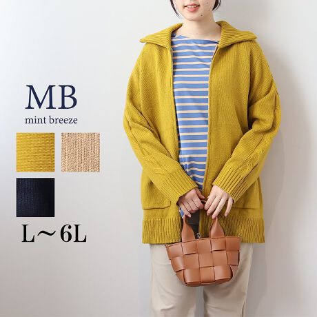 [^:340470-73]ȂRȃtgZIP̃jbgJ[fBKyfUCzWbvfUCghCNŐFȒȂy߂ݕtjbgJ[fBKłBWbv̊JŎRɃAWy߂閜\fUCBÂȂ肪ȋ܂̃fBe[ɃWbvgݍ킹lJWAȃACeBTChXbgł肰Ȃ1łT}ɂȂ܂CɂȂ鍘肪B~hŁǍnJo[Ȃ炨y߂̂|CgłB6LWEBTCYłyfށzEH[ƌŷANjbggpB悭{[̂~hP[W烍[Q[W̃jbgɂȂ܂By₩ȒSnŃOV[Yp܂B[[[[[[[[[[[[[[[[[FLkFL藠nF[[[[[[[[[[[[[[[[[yFWJzH~ɂ҂3FWJECG[@(F@JVCG[@RF)ER@(lCr[@F)E`@(F@J[L@J)yX^COzfUĈŁAVvȃpcƍ킹ĒłȂꊴ̂X^COɂȂ܂BZIPJĒ΃VvȂJWAȃeCXgɎdオApc͂AXJ[g⃏s[XƂQsCɓo^tłȏ񂪂ςEuîCɓo^vōēגʒmAlCACẽXg1_ʒmAZ[ʒmȏ󂯎邱Ƃł܂BEuuĥCɓo^vSHOP̐VACeēׂȂǁAȏ󂯎邱Ƃł܂Iyuhz|MB mint breeze Gr[~gu[YyăLCxADxJWAe[}L,LL,3L,4L,5L傫TCỸuhB蒅Aۂ肳AvXTCYAO}[ɑxĂ܂BpV[Fꂢ߃JWAR[fBl[g@s o| i q H d JWAf[g R[f  wZs