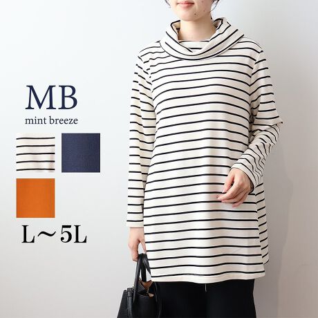 [^:340472-73]ƂSñIt^[gvI[o[yfUCzƂIt^[g̃lbN͂̃VvȃJbg\[vI[o[łB̓ƂƂA傫ȂTCYɎdグ邱ƂőS̓IɃXbLƂۂɁBK܂łBSŁǍ^Jo[΂łɂ͗TChɃXbgĂ̂ŃtȈۂƔvXĂ܂Bꖇŏd󂷂ėp̍ƁAlbÑfUC{ȃX^COɎdグĂ1ł􍶐ɂ͂肰ȂuhS̎hJ{Ă̂|CgByfށzӂ_炩G̗ёfނłBSSȂAcꂵɂŜfށB[[[[[[[[[[[[[[[[[FLkFL藠nF[[[[[[[[[[[[[[[[[yFWJz3FWJEItBD@(VN@{[_[@)EIW@(F@fB[vIW@K@eRb^)ER@(lCr[@F)yX^COzpcXJ[gR[f܂őʂɒ񂹂閜\ACełBVvȃfUCȂ̂Œ񂵗͂AJWAȃ{gXƍ킹ig߂łsCɓo^tłȏ񂪂ςEuîCɓo^vōēגʒmAlCACẽXg1_ʒmAZ[ʒmȏ󂯎邱Ƃł܂BEuuĥCɓo^vSHOP̐VACeēׂȂǁAȏ󂯎邱Ƃł܂Iyuhz|MB mint breeze Gr[~gu[YyăLCxADxJWAe[}L,LL,3L,4L,5L傫TCỸuhB蒅Aۂ肳AvXTCYAO}[ɑxĂ܂BpV[Fꂢ߃JWAR[fBl[g@s o| i q H d JWAf[g R[f  wZs