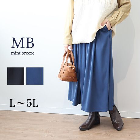 [^:340880-73]yĂꂢXJ[gpcyfUCzɃ{[XJ[gpcfUCB򊴂}}bgȎ̃Tenł肵A炵Ɠ₷˔1łBEGXg͐Sn̗ǂSdlłAfނȂ̂ŕʂĂc݂ACɂȂ鍘ƊyȗSnłBȂ悢nŐĝ̃CE킸AЂ̗ntĂ̂ňSė̂|Cgyfށz_炩A\ʂɏNтs[`TefށBTbƂďiȈۂ̃h[v镗łB[[[[[[[[[[[[[[[[[FLkFnFL(G)[[[[[[[[[[[[[[[[[yFWJzQFWJEN@(ubN@F)Eu[@(F@lCr[u[@~fBAu[)yX^COzy₩1Ȃ̂Ń{[̂jbg킹ĒĂoXǂR[f܂܂B܂A`jbN̂gbvX{[̂gbvX킹CȂX^CÓAȂꊴLȂ̌^Jo[Ă܂sCɓo^tłȏ񂪂ςEuîCɓo^vōēגʒmAlCACẽXg1_ʒmAZ[ʒmȏ󂯎邱Ƃł܂BEuuĥCɓo^vSHOP̐VACeēׂȂǁAȏ󂯎邱Ƃł܂Iyuhz|MB mint breeze Gr[~gu[YyăLCxADxJWAe[}L,LL,3L,4L,5L傫TCỸuhB蒅Aۂ肳AvXTCYAO}[ɑxĂ܂BpV[Fꂢ߃JWAR[fBl[g@s o| i q H d JWAf[g R[f  wZs