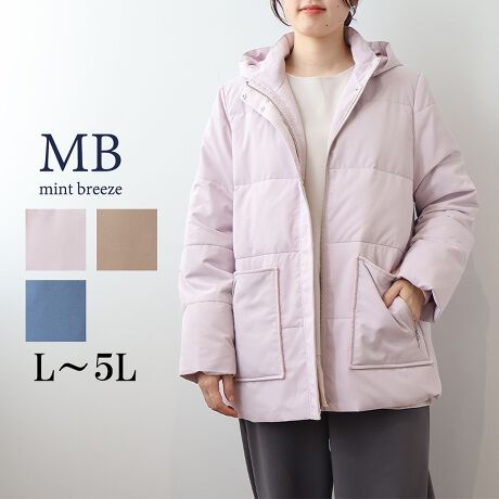 [^:340366-73]yʂ_EWPbgyfUCzOgƌgɃ_EgpAȊỎӏ͌y߂̒Ȃgp_EWPbgB̏_炩ȂLeBO邱ƂŒԂꂵɂAԂłypȂ̂|CgB|Pbg̓ɂ̓t[XngpAɃu{ƂŕʂȂ˔dlɎdグ܂Bt[h̓t@Xi[ŎO\2WAYdlŋ܌͋̕Cς܂BCɂȂqbvCJo[ł䊴Ȃ̂ŁAXJ[gɂpcɂ킹₷悢~fBAłByfށz|GXe100%̃^t^fނɌy߂̒Ȃl߂܂BƂJyꂪȒPłByĒgfނłB[[[[[[[[[[[[[[[[[FLkFnFL[[[[[[[[[[[[[[[[[yFWJz킹₷3FWJEsN@(F@CgsN@y[sN@݃sN@X[L[sN)ER@(lCr[@F@_[NlCr[@Z)Ex[W@(Thx[W Lx[W)yX^COzȂŁApcłXJ[głoXǂĒ܂BfC[ɂ͂̂ƁAʋ΂₿Ƃoɂ}b`BVvȃfUC炱ǂȃX^COɂD1łsCɓo^tłȏ񂪂ςEuîCɓo^vōēגʒmAlCACẽXg1_ʒmAZ[ʒmȏ󂯎邱Ƃł܂BEuuĥCɓo^vSHOP̐VACeēׂȂǁAȏ󂯎邱Ƃł܂Iyuhz|MB mint breeze Gr[~gu[YyăLCxADxJWAe[}L,LL,3L,4L,5L傫TCỸuhB蒅Aۂ肳AvXTCYAO}[ɑxĂ܂BpV[Fꂢ߃JWAR[fBl[g@s o| i q H d JWAf[g R[f  wZs