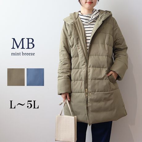 [^:340124-73]艷ySñO_ER[gyfUCz_炩ȃ|GXe^t^fނgpAh̍t[ht_ER[głBgŜƃt[hɃ_EƃtFU[gpĂ̂Ŏ肩g܂łɒpł܂B܂A|Pbgܕzt[XfނɂAɃu{ƂŕʂȂdlŖhƂĂ̋@\߂݌vɂĂ܂B͔̒ȂLeBOĂ̂ł茩āAOȂ̂ɌySnȂ̂|CgBgɂ͘eؑւ鎖ŃX^CAbvČ邫ꂢȃVGbgɂ܂yfށzŏ_炩ȃ|GXe^t^fނɁAgƃt[hɃ_EƃtFU[Aɂ͒ȂgpĥdlBƂJyꂪȒPłB[[[[[[[[[[[[[[[[[FLkFnFL[[[[[[[[[[[[[[[[[yFWJzx[VbN2FWJER@(lCr[@F@_[NlCr[@Z)EJ[L@(I[u@΁@J)yX^COz炵VGbgoXɂTCYŁAꂢ߃pcXJ[gƂDItBXJWA܂ŕLR[fBl[gɊ􂵂܂B肵c̃CŁAꂢ߃R[fBl[gsCɓo^tłȏ񂪂ςEuîCɓo^vōēגʒmAlCACẽXg1_ʒmAZ[ʒmȏ󂯎邱Ƃł܂BEuuĥCɓo^vSHOP̐VACeēׂȂǁAȏ󂯎邱Ƃł܂Iyuhz|MB mint breeze Gr[~gu[YyăLCxADxJWAe[}L,LL,3L,4L,5L傫TCỸuhB蒅Aۂ肳AvXTCYAO}[ɑxĂ܂BpV[Fꂢ߃JWAR[fBl[g@s o| i q H d JWAf[g R[f  wZs