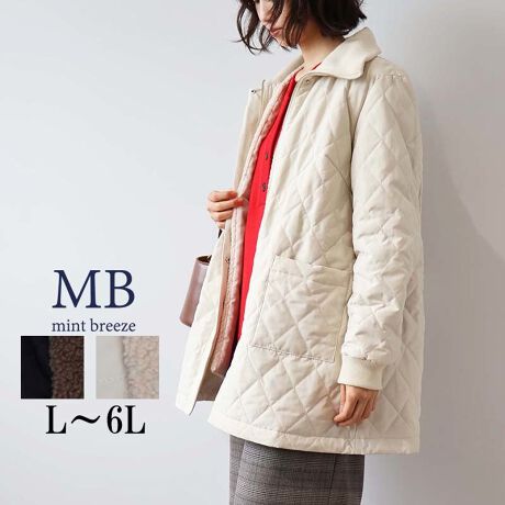 [^:340130-73]{AxXgtȃLeBOR[gyfUCzL񂵂y߂{AxXgt̃LeBOR[gBꂼPiłĝ͂A2_킹C[hy߂dlŁANꉟ̃ACełBR[g݂͋ƑɃugpfBe[ŃJWAƖĥfUCɎdグ܂B܂A_炩ȂgpĂ̂ŁAyʂȂ̂ɒgƉHD钅Sn|Cgtg̓t@Xi[ŊJłfUCɂĂ܂BACeƂ1ŃghCNȒȂy߂܂B6LWEBTCYłByfށzR[g͌yʃ^t^ngpBy߂ɒȂăLeBOĂ܂BxXg̓|R|RƂ\ʊ̃{AgpB[[[[[[[[[[[[[[[[[FLkFnFL[[[[[[[[[[[[[[[[[yFWJz2FWJEN@(ubN@F@N~)Ex[W@(Cgx[W@@N[)yX^COzR[gڂfUCȂ̂ŁA{gXɂ̓VvɃXpc⃏ChpcƂ̑́{[̂AE^[Ȃ̂ő̓u[cłƌ̂߂łBs[XXJ[gƍ킹ătF~jɂApcX^CŃJWAɂD̖\AE^[łBsCɓo^tłȏ񂪂ςEuîCɓo^vōēגʒmAlCACẽXg1_ʒmAZ[ʒmȏ󂯎邱Ƃł܂BEuuĥCɓo^vSHOP̐VACeēׂȂǁAȏ󂯎邱Ƃł܂Iyuhz|MB mint breeze Gr[~gu[YyăLCxADxJWAe[}L,LL,3L,4L,5L傫TCỸuhB蒅Aۂ肳AvXTCYAO}[ɑxĂ܂BpV[Fꂢ߃JWAR[fBl[g@s o| i q H d JWAf[g R[f  wZsyxXgzL^:68.5cmCoXg:109cmC:40cmC:121cmLL^:68.5cmCoXg:114cmC:41cmC:126cm3L^:69cmCoXg:119cmC:42cmC:131cm4L^:69.5cmCoXg:126cmC:44cmC:138cm5L^:70.5cmCoXg:133cmC:45.5cmC:145cm6L^:71cmCoXg:140cmC:47.5cmC:152cm