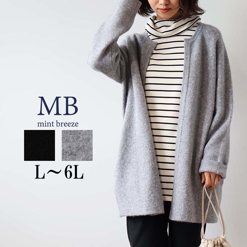 NOLLEY’S ノーリーズ　ツイードジャケット NOLLEY'S｜ノーリーズのジャケット/アウター（ツイード）通販