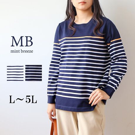 [^:341501-73]{[_[̂ӂyoXNVcyfUCzX|Ŵ悤ɂӂƌyAƂG̃oXNVcłBR[fBl[g̃|CgɂȂ{[_[͑lJWAɒ񂵂łgh̃ACeB▭ȔzFō\ꂽ{[_[Ȃ̂ŁAꂩ̒Ȃ̃ANZgɁBǂȃ{gXƂ悭A킹邾łȂꊴ̂R[fBl[g܂BVɂȂɂySnȂ̂ŁASnKłyfށzLkfɐGĂ`N`NȂASn̗ǂfފłBX|Ŵ悤ȊGAŷ|GXefނȂ̂ŃVɂȂɂAƒł̐󂪉\łB[[[[[[[[[[[[[[[[[FIt̂ݎ኱LLkFL藠nF[[[[[[[[[[[[[[[[[yFWJz2FWJEIt@(V@F@{[_[@ȁ@}`{[_[)ER@(lCr[@F@}`{[_[)yX^COzꖇł{[_[|CgɂȂ̂ŃVvɃfjpc⃏Chpc킹ĂȂꊴX^CO߂łBpcɂXJ[gɂ킹₷Aꂢ߂͖ܘ_JWAɂȂ₷ACełBȂ̕L̂ŁAꂩ̎̃[h[uɌȂ1łBsCɓo^tłȏ񂪂ςEuîCɓo^vōēגʒmAlCACẽXg1_ʒmAZ[ʒmȏ󂯎邱Ƃł܂BEuuĥCɓo^vSHOP̐VACeēׂȂǁAȏ󂯎邱Ƃł܂Iyuhz|MB mint breeze Gr[~gu[YyăLCxADxJWAe[}L,LL,3L,4L,5L傫TCỸuhB蒅Aۂ肳AvXTCYAO}[ɑxĂ܂BpV[Fꂢ߃JWAR[fBl[g@s o| i q H d JWAf[g R[f  wZs