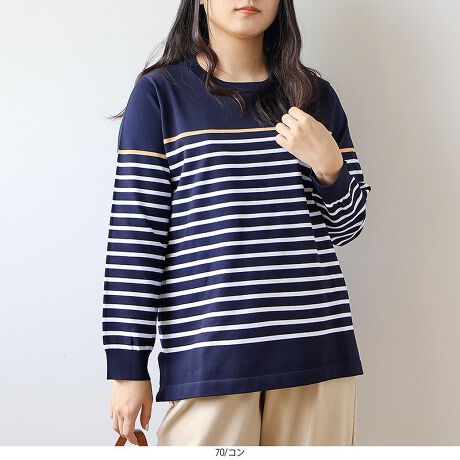 [^:341501-73]{[_[̂ӂyoXNVcyfUCzX|Ŵ悤ɂӂƌyAƂG̃oXNVcłBR[fBl[g̃|CgɂȂ{[_[͑lJWAɒ񂵂łgh̃ACeB▭ȔzFō\ꂽ{[_[Ȃ̂ŁAꂩ̒Ȃ̃ANZgɁBǂȃ{gXƂ悭A킹邾łȂꊴ̂R[fBl[g܂BVɂȂɂySnȂ̂ŁASnKłyfށzLkfɐGĂ`N`NȂASn̗ǂfފłBX|Ŵ悤ȊGAŷ|GXefނȂ̂ŃVɂȂɂAƒł̐󂪉\łB[[[[[[[[[[[[[[[[[FIt̂ݎ኱LLkFL藠nF[[[[[[[[[[[[[[[[[yFWJz2FWJEIt@(V@F@{[_[@ȁ@}`{[_[)ER@(lCr[@F@}`{[_[)yX^COzꖇł{[_[|CgɂȂ̂ŃVvɃfjpc⃏Chpc킹ĂȂꊴX^CO߂łBpcɂXJ[gɂ킹₷Aꂢ߂͖ܘ_JWAɂȂ₷ACełBȂ̕L̂ŁAꂩ̎̃[h[uɌȂ1łBsCɓo^tłȏ񂪂ςEuîCɓo^vōēגʒmAlCACẽXg1_ʒmAZ[ʒmȏ󂯎邱Ƃł܂BEuuĥCɓo^vSHOP̐VACeēׂȂǁAȏ󂯎邱Ƃł܂Iyuhz|MB mint breeze Gr[~gu[YyăLCxADxJWAe[}L,LL,3L,4L,5L傫TCỸuhB蒅Aۂ肳AvXTCYAO}[ɑxĂ܂BpV[Fꂢ߃JWAR[fBl[g@s o| i q H d JWAf[g R[f  wZs