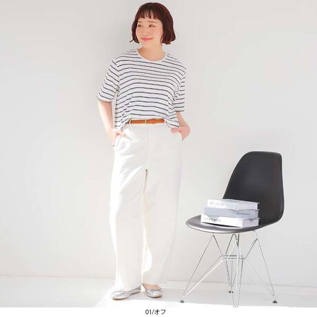 [^:341804-73]SnQȂVGbg̃J[upcyfUCzlC̗ǂLт鐶ngpAJ[uVGbgpc̓oI{[̏o߂ȂƂJ[uŁAr̃CɎRƉLCȃVGbgɎdグ܂BXgb`Ă̂œ₷AԂłSnKłBO̓tFCN̑OJdlɂÃEGXg̓SȂ̂łƗ̂|CgBSnɈSȂAɌĒ悭J[u`jAX邨ACeł6LWEBTCYłyfށzԐlC̗ǂLтXgb`̂鐶ngpBJ[uVGbgꂢɏo悢݂ƃn̂鐶nłB[[[[[[[[[[[[[[[[[FIû݂LLkFL藠nF[[[[[[[[[[[[[[[[[yFWJz3FWJEN@(ubN@F)EIt@(V@F)Ex[W@(Cgx[W@Thx[W)yX^COzgh̃J[upćAp^[ɂȂ肪Ȃ̃X^CɃjAXvXĂ܂BVvȃgbvX킹ł{ȃX^COɎdオ̂ł߁ꂢ߂JWA܂ŗlXȃX^COɂDłBJ[uVGbggĥACeȂ̂ŁAȃR[fBl[gŊ􂵂Ă邱ƊԈႢȂBsCɓo^tłȏ񂪂ςEuîCɓo^vōēגʒmAlCACẽXg1_ʒmAZ[ʒmȏ󂯎邱Ƃł܂BEuuĥCɓo^vSHOP̐VACeēׂȂǁAȏ󂯎邱Ƃł܂Iyuhz|MB mint breeze Gr[~gu[YyăLCxADxJWAe[}L,LL,3L,4L,5L傫TCỸuhB蒅Aۂ肳AvXTCYAO}[ɑxĂ܂BpV[Fꂢ߃JWAR[fBl[g@s o| i q H d JWAf[g R[f  wZs