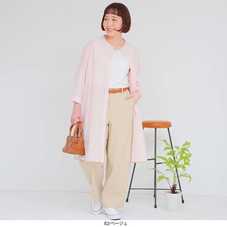 [^:341804-73]SnQȂVGbg̃J[upcyfUCzlC̗ǂLт鐶ngpAJ[uVGbgpc̓oI{[̏o߂ȂƂJ[uŁAr̃CɎRƉLCȃVGbgɎdグ܂BXgb`Ă̂œ₷AԂłSnKłBO̓tFCN̑OJdlɂÃEGXg̓SȂ̂łƗ̂|CgBSnɈSȂAɌĒ悭J[u`jAX邨ACeł6LWEBTCYłyfށzԐlC̗ǂLтXgb`̂鐶ngpBJ[uVGbgꂢɏo悢݂ƃn̂鐶nłB[[[[[[[[[[[[[[[[[FIû݂LLkFL藠nF[[[[[[[[[[[[[[[[[yFWJz3FWJEN@(ubN@F)EIt@(V@F)Ex[W@(Cgx[W@Thx[W)yX^COzgh̃J[upćAp^[ɂȂ肪Ȃ̃X^CɃjAXvXĂ܂BVvȃgbvX킹ł{ȃX^COɎdオ̂ł߁ꂢ߂JWA܂ŗlXȃX^COɂDłBJ[uVGbggĥACeȂ̂ŁAȃR[fBl[gŊ􂵂Ă邱ƊԈႢȂBsCɓo^tłȏ񂪂ςEuîCɓo^vōēגʒmAlCACẽXg1_ʒmAZ[ʒmȏ󂯎邱Ƃł܂BEuuĥCɓo^vSHOP̐VACeēׂȂǁAȏ󂯎邱Ƃł܂Iyuhz|MB mint breeze Gr[~gu[YyăLCxADxJWAe[}L,LL,3L,4L,5L傫TCỸuhB蒅Aۂ肳AvXTCYAO}[ɑxĂ܂BpV[Fꂢ߃JWAR[fBl[g@s o| i q H d JWAf[g R[f  wZs