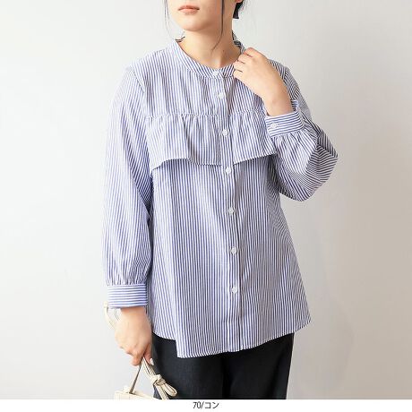 [^:341671-73]tgohJ[uEXyfUCz؂ւ̃tfUC؂₩vXĂtF~jȈۂ̃uEXłBlbNC茩ĂohJ[ɂ邱ƂŃt̊ÂyătF~jȐlł₷1ɂȂĂ܂BJWÂXgCvnƃt̃oX▭łȂꊴ̂fUCłB͂Ȃ悤Aƒ9̐݌vɂĂ܂BCɂȂ鍘Jo[ł䊴ł1ŃIVy߂ACeł6LWEBTCYłyfށz_炩ȕ̃|GXerGfނgpB|GXeȂ̂ŁAVɂȂɂfނłB[[[[[[[[[[[[[[[[[F኱LLkFnF[[[[[[[[[[[[[[[[[yFWJz2FWJEO[@(ΐF@CgO[@΁@XgCv@cȁ@O[~It)ER@(lCr[@F@XgCv@cȁ@R~It)yX^COzfj⃏ChpcȂǂ̃JWAȃ{gXƍ킹đlJWAɒȂ̂IXXłB؂₩vXĂACeȂ̂ŁAVvȃ{gXɂ킹邾łȂɃANZgYĂ1łsCɓo^tłȏ񂪂ςEuîCɓo^vōēגʒmAlCACẽXg1_ʒmAZ[ʒmȏ󂯎邱Ƃł܂BEuuĥCɓo^vSHOP̐VACeēׂȂǁAȏ󂯎邱Ƃł܂Iyuhz|MB mint breeze Gr[~gu[YyăLCxADxJWAe[}L,LL,3L,4L,5L傫TCỸuhB蒅Aۂ肳AvXTCYAO}[ɑxĂ܂BpV[Fꂢ߃JWAR[fBl[g@s o| i q H d JWAf[g R[f  wZs