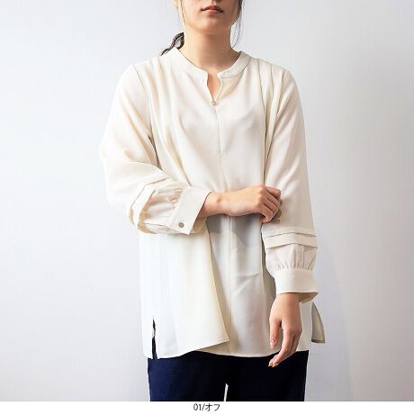 [^:341670-73]Ƃݑfނ炵ꂢ߃uEXyfUCẑfނ炵Alۂۂ̃uEXłBtg^bNƑ̃^bNfUC|CgɂjAX̂uEXBtg̓XLbp[J̃fUCŊƌĂʂAS[h̖tANZɂꂢ߂ȈۂɁB1łfgbvXłBCɂȂ鍘Jo[Ă鐞LVGbgňŜ钅SnłiƂĂAItBXJWAɂ􂷂DGACeB6LWEBTCYłyfށẑtbgȕ\ʊ̃|GXe100%̑fނgpBVɂȂɂAƂƂfފ炵͋Co܂B[[[[[[[[[[[[[[[[[F኱LLkFnF[[[[[[[[[[[[[[[[[yFWJz3FWJEIt@(V@F@@AC{[@N[)EIW@(CG[@F@RF)ER@(lCr[@F@Z@_[NlCr[)yX^COzfj͂AJWAȃ{gXƍ킹LC߃JWAȃR[f߂łBe[p[hpcɍ킹āAigItBXV[ł􂵂܂؂₩vXĂ|Cg܂ACeȂ̂ŁA莝̃{gXɍ킹邾ŃR[fBl[gN̂̂ɂĂ܂BsCɓo^tłȏ񂪂ςEuîCɓo^vōēגʒmAlCACẽXg1_ʒmAZ[ʒmȏ󂯎邱Ƃł܂BEuuĥCɓo^vSHOP̐VACeēׂȂǁAȏ󂯎邱Ƃł܂Iyuhz|MB mint breeze Gr[~gu[YyăLCxADxJWAe[}L,LL,3L,4L,5L傫TCỸuhB蒅Aۂ肳AvXTCYAO}[ɑxĂ܂BpV[Fꂢ߃JWAR[fBl[g@s o| i q H d JWAf[g R[f  wZs