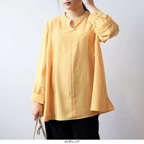 [^:341670-73]Ƃݑfނ炵ꂢ߃uEXyfUCẑfނ炵Alۂۂ̃uEXłBtg^bNƑ̃^bNfUC|CgɂjAX̂uEXBtg̓XLbp[J̃fUCŊƌĂʂAS[h̖tANZɂꂢ߂ȈۂɁB1łfgbvXłBCɂȂ鍘Jo[Ă鐞LVGbgňŜ钅SnłiƂĂAItBXJWAɂ􂷂DGACeB6LWEBTCYłyfށẑtbgȕ\ʊ̃|GXe100%̑fނgpBVɂȂɂAƂƂfފ炵͋Co܂B[[[[[[[[[[[[[[[[[F኱LLkFnF[[[[[[[[[[[[[[[[[yFWJz3FWJEIt@(V@F@@AC{[@N[)EIW@(CG[@F@RF)ER@(lCr[@F@Z@_[NlCr[)yX^COzfj͂AJWAȃ{gXƍ킹LC߃JWAȃR[f߂łBe[p[hpcɍ킹āAigItBXV[ł􂵂܂؂₩vXĂ|Cg܂ACeȂ̂ŁA莝̃{gXɍ킹邾ŃR[fBl[gN̂̂ɂĂ܂BsCɓo^tłȏ񂪂ςEuîCɓo^vōēגʒmAlCACẽXg1_ʒmAZ[ʒmȏ󂯎邱Ƃł܂BEuuĥCɓo^vSHOP̐VACeēׂȂǁAȏ󂯎邱Ƃł܂Iyuhz|MB mint breeze Gr[~gu[YyăLCxADxJWAe[}L,LL,3L,4L,5L傫TCỸuhB蒅Aۂ肳AvXTCYAO}[ɑxĂ܂BpV[Fꂢ߃JWAR[fBl[g@s o| i q H d JWAf[g R[f  wZs