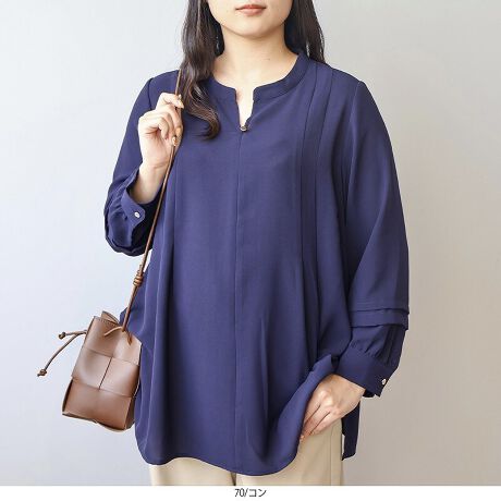 [^:341670-73]Ƃݑfނ炵ꂢ߃uEXyfUCẑfނ炵Alۂۂ̃uEXłBtg^bNƑ̃^bNfUC|CgɂjAX̂uEXBtg̓XLbp[J̃fUCŊƌĂʂAS[h̖tANZɂꂢ߂ȈۂɁB1łfgbvXłBCɂȂ鍘Jo[Ă鐞LVGbgňŜ钅SnłiƂĂAItBXJWAɂ􂷂DGACeB6LWEBTCYłyfށẑtbgȕ\ʊ̃|GXe100%̑fނgpBVɂȂɂAƂƂfފ炵͋Co܂B[[[[[[[[[[[[[[[[[F኱LLkFnF[[[[[[[[[[[[[[[[[yFWJz3FWJEIt@(V@F@@AC{[@N[)EIW@(CG[@F@RF)ER@(lCr[@F@Z@_[NlCr[)yX^COzfj͂AJWAȃ{gXƍ킹LC߃JWAȃR[f߂łBe[p[hpcɍ킹āAigItBXV[ł􂵂܂؂₩vXĂ|Cg܂ACeȂ̂ŁA莝̃{gXɍ킹邾ŃR[fBl[gN̂̂ɂĂ܂BsCɓo^tłȏ񂪂ςEuîCɓo^vōēגʒmAlCACẽXg1_ʒmAZ[ʒmȏ󂯎邱Ƃł܂BEuuĥCɓo^vSHOP̐VACeēׂȂǁAȏ󂯎邱Ƃł܂Iyuhz|MB mint breeze Gr[~gu[YyăLCxADxJWAe[}L,LL,3L,4L,5L傫TCỸuhB蒅Aۂ肳AvXTCYAO}[ɑxĂ܂BpV[Fꂢ߃JWAR[fBl[g@s o| i q H d JWAf[g R[f  wZs