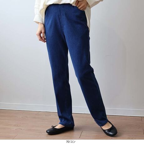 [^:341805-73]jbgfjŒSnKȃMXpc@yfUCzfĵɊyȗSñMXpcłBr̃CɎRƉTCYƃLCȃVGbgŃX^CAbvʂ܂EGXg̓S̎dlȂ̂ŗƂyŃXgCXt[ȒSnBxȂȂAłȂACełfjȂł͂̃Xeb`𗘂ăJWAȕ͋CɂA茩邩疈̃R[fɑ劈łByfށz_炩Lъ̗ǂjbgfjngpB₷dȂnłB[[[[[[[[[[[[[[[[[FLkFL藠nF[[[[[[[[[[[[[[[[[yFWJz2FWJEN@(ubN@F)ER@(lCr[@F@CfBS@u[)yX^COz䒷߃`jbÑgbvXAVcuEXȂǂƍ킹Ƒƌ̂ŁAoX̎ꂽR[fBl[gɂȂ肨߂łVvȃfUCȂ̂ŃACeI΂ꂢ߂JWA܂ŗlXȃX^COɍ킹₷pcłBsCɓo^tłȏ񂪂ςEuîCɓo^vōēגʒmAlCACẽXg1_ʒmAZ[ʒmȏ󂯎邱Ƃł܂BEuuĥCɓo^vSHOP̐VACeēׂȂǁAȏ󂯎邱Ƃł܂Iyuhz|MB mint breeze Gr[~gu[YyăLCxADxJWAe[}L,LL,3L,4L,5L傫TCỸuhB蒅Aۂ肳AvXTCYAO}[ɑxĂ܂BpV[Fꂢ߃JWAR[fBl[g@s o| i q H d JWAf[g R[f  wZs