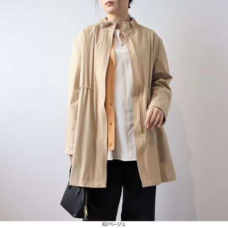 [^:341115-73]tJ[̃hXgR[gyfUCzt̃X^hJ[tF~jȈۂ̃R[gBJWAȕ͋CAlACełBEGXgɂ̓h[R[h{ĂAi邱ƂŃVGbg̕ωyނƂł܂BLC߂JWA܂ŒȂOoɊ􂵂ĂACełBtg̓t@Xi[ŊJłfUCŒEy񁝂܂At@Xi[JƂɌ郌[X̗n|CgłB6LWEBTCYłyfށzȂ₩ƓKxȒ芴̂iCXgb`fނgpByʂȂɂƂnŁAꂢ߂JWA܂œgĂ܂B[[[[[[[[[[[[[[[[FLkFL藠nFL[[[[[[[[[[[[[[[[[yFWJz2FWJER@(lCr[@F)Ex[W@(Cgx[W@Lx[W@Thx[W)yX^COzR[fBl[gŕLX^CɑΉł̂͂̃R[głBJWAȃpcƍ킹ĂAs[XXJ[gƍ킹Ăꂢ߂ɂD̖\AE^[łBfC[ɂ͂̂ƁAʋ΂₿Ƃoɂ}b`}XgnuACełBsCɓo^tłȏ񂪂ςEuîCɓo^vōēגʒmAlCACẽXg1_ʒmAZ[ʒmȏ󂯎邱Ƃł܂BEuuĥCɓo^vSHOP̐VACeēׂȂǁAȏ󂯎邱Ƃł܂Iyuhz|MB mint breeze Gr[~gu[YyăLCxADxJWAe[}L,LL,3L,4L,5L傫TCỸuhB蒅Aۂ肳AvXTCYAO}[ɑxĂ܂BpV[Fꂢ߃JWAR[fBl[g@s o| i q H d JWAf[g R[f  wZs