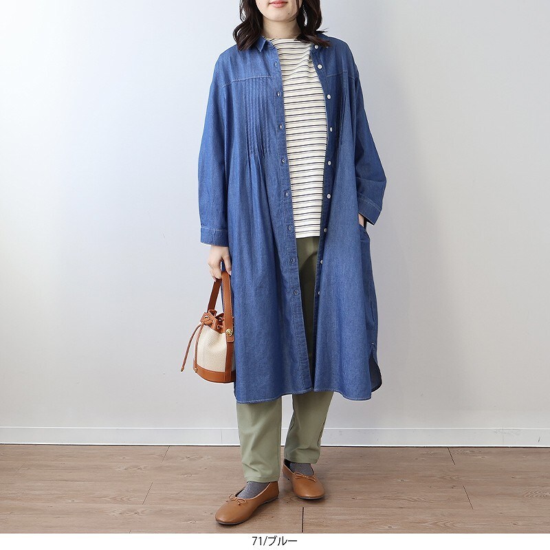 【大きいサイズ】ソフトデニム ピンタック シャツワンピース