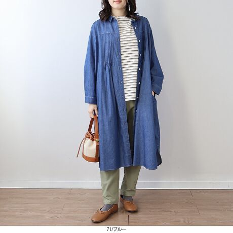 [^:342175-73][fj̃s^bNVcsyfUCz؂ւɃsb^bN{Vcs[XB芴o₷Vc݂̃fUC܋ЂU肷邱ƂŔoāÄۂƌĂli`ȕ͋C̃fUCłBƐ̓VcfBe[̃VvȎdlɎdグĂ܂BfjƂ̑ǂzF̃Xeb`肰ȂfUC|CgɁBŜ郏s[XŐĝ̃CJo[ȂIVy߂܂6LWEBTCYłyfށz_炩ȕ̃[fjfނgpB[Ȃ̂ŃJWAɂȂ肷Ȃ₩ȕ̐nłB[[[[[[[[[[[[[[[[[FLkFnF[[[[[[[[[[[[[[[[[yFWJz2FWJER@(lCr[@F@fj@CfBS)Eu[@(F@Cgu[@fju[)yX^COz䂪Ȃ̂ŁAMXאg̃XpcƃoX̗ǂƂۂɒĒ̂ł߂łBOJ̃fUCȂ̂ŉHDƂĂOV[Y񂵂yŒ܂BsCɓo^tłȏ񂪂ςEuîCɓo^vōēגʒmAlCACẽXg1_ʒmAZ[ʒmȏ󂯎邱Ƃł܂BEuuĥCɓo^vSHOP̐VACeēׂȂǁAȏ󂯎邱Ƃł܂Iyuhz|MB mint breeze Gr[~gu[YyăLCxADxJWAe[}L,LL,3L,4L,5L傫TCỸuhB蒅Aۂ肳AvXTCYAO}[ɑxĂ܂BpV[Fꂢ߃JWAR[fBl[g@s o| i q H d JWAf[g R[f  wZs