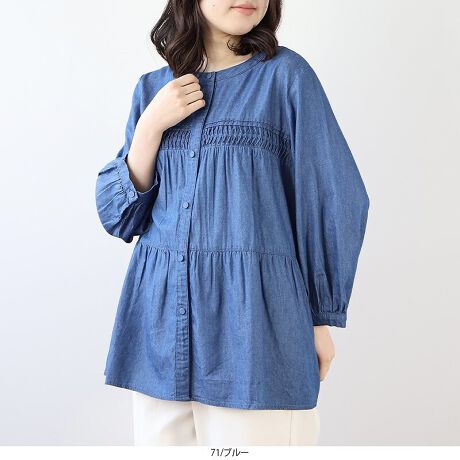 [^:342659-73]eBA[hfUCtF~jȃuEXyfUCzeBA[hfUC؂₩vXĂtF~jȈۂ̃uEXłB[N؂ւƃs^bÑANZg|CgɁAT߂ȃMU[̃eBA[hfUCl͋CɂĂ܂BlbNC茩ĂohJ[ɂ邱ƂŊÂT߂ɂĂ̂|CgBJWÂfjnƂ̃oX▭ŁAȂꊴ̂1łBCɂȂ鍘Jo[ł䊴ł1ŃIVy߂ACeł6LWEBTCYłyfށz_炩ȕ̃[fjfނgpB[Ȃ̂ŃJWAɂȂ߂Ȃ₩ȕ̐nłB[[[[[[[[[[[[[[[[[FLkFnF[[[[[[[[[[[[[[[[[yFWJz2FWJER@(lCr[@F@fj@CfBS)Eu[@(F@Cgu[@fju[)yX^COzX烏ChpcȂǂ̃JWAȃ{gXƍ킹đlJWAȒȂIXXłB؂₩vXĂACeȂ̂ŁAVvȃ{gXɂ킹邾łȂɃANZgYĂ1łsCɓo^tłȏ񂪂ςEuîCɓo^vōēגʒmAlCACẽXg1_ʒmAZ[ʒmȏ󂯎邱Ƃł܂BEuuĥCɓo^vSHOP̐VACeēׂȂǁAȏ󂯎邱Ƃł܂Iyuhz|MB mint breeze Gr[~gu[YyăLCxADxJWAe[}L,LL,3L,4L,5L傫TCỸuhB蒅Aۂ肳AvXTCYAO}[ɑxĂ܂BpV[Fꂢ߃JWAR[fBl[g@s o| i q H d JWAf[g R[f  wZs