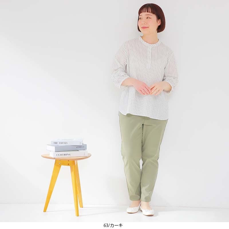 レディース レディース パンツ (3L、4L、5L～、LL) の通販