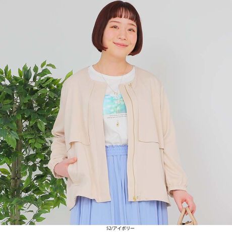 [^:342380-73]y₩ɉHDm[J[u]yfUCzHD邾ŕ͋C̏otC[NfUC|Cg̃m[J[u]BoX̂Ƃ₷䊴ŁA{gXƂ킹₷񂵗͔Q̃ACełB̓hXgdlȂ̂ŁAiăVGbgς̂|CgByʂȂ̂ŁAƉHDĒ[ɂ劈tg̓t@Xi[ŊJłfUCŒEy񁝐nɗ邽߃JWAɂȂ߂AȂ̕L܂ByfށzłȂ₩ȃVu[cCngpBƂ݊ƗAꂢ߂ɂJWAɂ񂵂₷fނłB[[[[[[[[[[[[[[[[FAC{[XLLkFL藠nF[[[[[[[[[[[[[[[[[yFWJz2FWJEAC{[@(N[@Cgx[W@Thx[W)ER@(lCr[@F@fj@u[@Vu[)yX^COzR[fBl[gŕLX^CɑΉł̂͂̃u]łBJWAȃpcƍ킹ĂAs[XXJ[gƍ킹Ăꂢ߂ɂD̖\CgAE^[łBfC[ɂ͂̂ƁAʋ΂₿Ƃoɂ}b`܂BsCɓo^tłȏ񂪂ςEuîCɓo^vōēגʒmAlCACẽXg1_ʒmAZ[ʒmȏ󂯎邱Ƃł܂BEuuĥCɓo^vSHOP̐VACeēׂȂǁAȏ󂯎邱Ƃł܂Iyuhz|MB mint breeze Gr[~gu[YyăLCxADxJWAe[}L,LL,3L,4L,5L傫TCỸuhB蒅Aۂ肳AvXTCYAO}[ɑxĂ܂BpV[Fꂢ߃JWAR[fBl[g@s o| i q H d JWAf[g R[f  wZs