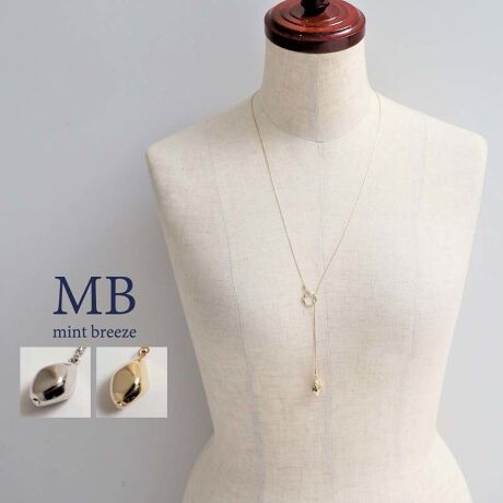 [^:342923-73]jAXo XChlbNXyfUCzЂ^̃gbvƃT[Np[cgݍ킹VvȃlbNXłBǂȃgbvXɂ킹₷VvȃfUC肰ȂjAX̂fUCBT[Np[cXCh邱ƂŃVGbgłAD݂ŒfUCςĒpĂ܂BiȃfUCŁAR[fBl[gNɎdグĂACełB񎟉AȂǂ̃Zj[ɂAfC[ɂg܂BTCY :S76cmY:؍yfށz[[[[[[[[[[[[[[[[[`F[F^Jp[:p[[[[[[[[[[[[[[[[[[yFWJzEVo[@(@^@p[)ES[h@(@^@p[)yX^COztH[}ȃR[fBl[g͂AJWAȃuEXTVcƍ킹ĂGKgɁBỸfUCc̃CAƂۂo܂BsCɓo^tłȏ񂪂ςEuîCɓo^vōēגʒmAlCACẽXg1_ʒmAZ[ʒmȏ󂯎邱Ƃł܂BEuuĥCɓo^vSHOP̐VACeēׂȂǁAȏ󂯎邱Ƃł܂Iyuhz|MB mint breeze Gr[~gu[YyăLCxADxJWAe[}L,LL,3L,4L,5L傫TCỸuhB蒅Aۂ肳AvXTCYAO}[ɑxĂ܂BpV[Fꂢ߃JWAR[fBl[g@s o| i q H d JWAf[g R[f  wZs