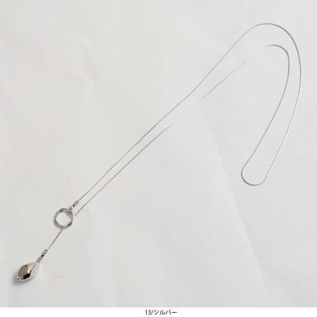 [^:342923-73]jAXo XChlbNXyfUCzЂ^̃gbvƃT[Np[cgݍ킹VvȃlbNXłBǂȃgbvXɂ킹₷VvȃfUC肰ȂjAX̂fUCBT[Np[cXCh邱ƂŃVGbgłAD݂ŒfUCςĒpĂ܂BiȃfUCŁAR[fBl[gNɎdグĂACełB񎟉AȂǂ̃Zj[ɂAfC[ɂg܂BTCY :S76cmY:؍yfށz[[[[[[[[[[[[[[[[[`F[F^Jp[:p[[[[[[[[[[[[[[[[[[yFWJzEVo[@(@^@p[)ES[h@(@^@p[)yX^COztH[}ȃR[fBl[g͂AJWAȃuEXTVcƍ킹ĂGKgɁBỸfUCc̃CAƂۂo܂BsCɓo^tłȏ񂪂ςEuîCɓo^vōēגʒmAlCACẽXg1_ʒmAZ[ʒmȏ󂯎邱Ƃł܂BEuuĥCɓo^vSHOP̐VACeēׂȂǁAȏ󂯎邱Ƃł܂Iyuhz|MB mint breeze Gr[~gu[YyăLCxADxJWAe[}L,LL,3L,4L,5L傫TCỸuhB蒅Aۂ肳AvXTCYAO}[ɑxĂ܂BpV[Fꂢ߃JWAR[fBl[g@s o| i q H d JWAf[g R[f  wZs