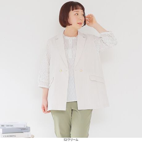 [^:342381-73]R[f̕Le[[hWyfUCz̃X^CɃTbƉHD邾łȂꊴYۂɁBꖇdẴe[[h݂ƁA߂̏d˂̃_uOdĂŃ}jbVȈۂȂɌySnɁBȂŕ\ς钅񂵂₷ACełB߂̏䊴ؚĂāAɑ̌^Jo[܂BYۂȂ肷Ȃ悤ɃTCWOfފɂÂ鏗炵͋CɎdグ܂BF̃S[h{^ȂɃANZgYĂ܂yfށzbV[悤ȕ\ʊ̃lCNfނgpB|GXe100%ŃVɂȂɂAꂩ̎ɗȑfފłB[[[[[[[[[[[[[[[[[FLLkFnF[[[[[[[[[[[[[[[[[yFWJz2FWJEN[@(AC{[@@@It@Cgx[W)EJ[L@(x[W@Jx[W)yX^COz̃R[fBl[gɂƉHDĂłȂꊴ̂X^CɁBfj킹ăJWAMIXȂ߁IChpcƍ킹Ȃꊴ̂钅Ȃ킹ACeςāAdEfC[͂AZj[V[܂Ŋ􂷂钅񂵂̌ꒅłBsCɓo^tłȏ񂪂ςEuîCɓo^vōēגʒmAlCACẽXg1_ʒmAZ[ʒmȏ󂯎邱Ƃł܂BEuuĥCɓo^vSHOP̐VACeēׂȂǁAȏ󂯎邱Ƃł܂Iyuhz|MB mint breeze Gr[~gu[YyăLCxADxJWAe[}L,LL,3L,4L,5L傫TCỸuhB蒅Aۂ肳AvXTCYAO}[ɑxĂ܂BpV[Fꂢ߃JWAR[fBl[g@s o| i q H d JWAf[g R[f  wZs