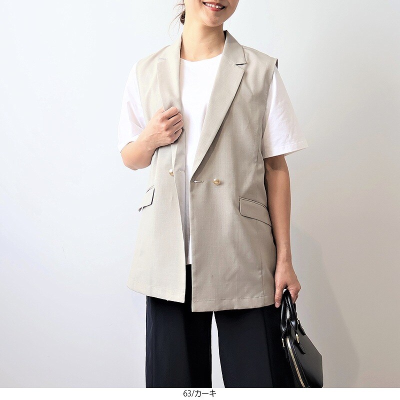 【値下げ】 ベスト ジレ Lサイズ 楽天市場】ジレ レディース 通販 ベストロングジレ ノースリーブ