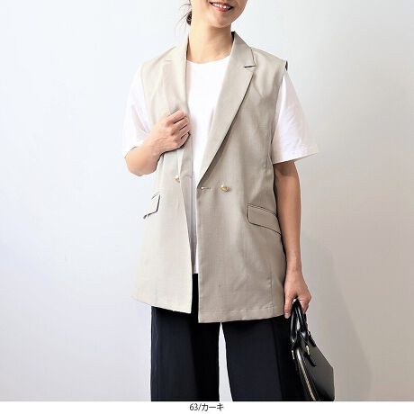 [^:342381-73]R[f̕Le[[hWyfUCz̃X^CɃTbƉHD邾łȂꊴYۂɁBꖇdẴe[[h݂ƁA߂̏d˂̃_uOdĂŃ}jbVȈۂȂɌySnɁBȂŕ\ς钅񂵂₷ACełB߂̏䊴ؚĂāAɑ̌^Jo[܂BYۂȂ肷Ȃ悤ɃTCWOfފɂÂ鏗炵͋CɎdグ܂BF̃S[h{^ȂɃANZgYĂ܂yfށzbV[悤ȕ\ʊ̃lCNfނgpB|GXe100%ŃVɂȂɂAꂩ̎ɗȑfފłB[[[[[[[[[[[[[[[[[FLLkFnF[[[[[[[[[[[[[[[[[yFWJz2FWJEN[@(AC{[@@@It@Cgx[W)EJ[L@(x[W@Jx[W)yX^COz̃R[fBl[gɂƉHDĂłȂꊴ̂X^CɁBfj킹ăJWAMIXȂ߁IChpcƍ킹Ȃꊴ̂钅Ȃ킹ACeςāAdEfC[͂AZj[V[܂Ŋ􂷂钅񂵂̌ꒅłBsCɓo^tłȏ񂪂ςEuîCɓo^vōēגʒmAlCACẽXg1_ʒmAZ[ʒmȏ󂯎邱Ƃł܂BEuuĥCɓo^vSHOP̐VACeēׂȂǁAȏ󂯎邱Ƃł܂Iyuhz|MB mint breeze Gr[~gu[YyăLCxADxJWAe[}L,LL,3L,4L,5L傫TCỸuhB蒅Aۂ肳AvXTCYAO}[ɑxĂ܂BpV[Fꂢ߃JWAR[fBl[g@s o| i q H d JWAf[g R[f  wZs