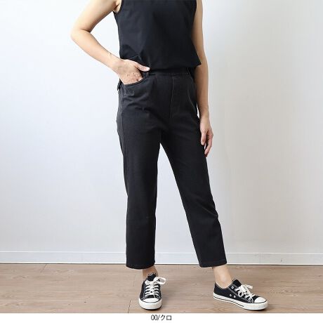 [^:342853-73]藚郉Cgjbg̃fjpcyfUCzEGXgSŗ₷AƂXXg[gVGbgBr̃CɎRƉLCȃVGbgɎdグ܂B͏Z߂̃NbvhŁAꂩ̎ɂ҂ȃfUCłBEGXg͌t@Xi[̎dlłA̓SĂ̂ŋyԂłXgXt[ȐSnłB6LWEBTCYłByfށz_炩Lъ̗ǂjbgfjfނgpBySn̐nłB[[[[[[[[[[[[[[[[[FLkFL藠nF[[[[[[[[[[[[[[[[[yFWJz2FWJEN@(ubN@F@ubNfj)ER@(lCr[@F@u[@F@fju[@CfBS)yX^COzǂȃgbvXɂ킹₷AR[fBl[g̕LACełBpc̏䊴Z߂Ȃ̂ŁA`jbÑgbvX킹ĂdۂɂȂ炸AƗĂ܂BƂołɃR[fg߂̂ŏd󂷂ACeԈႢȂIsCɓo^tłȏ񂪂ςEuîCɓo^vōēגʒmAlCACẽXg1_ʒmAZ[ʒmȏ󂯎邱Ƃł܂BEuuĥCɓo^vSHOP̐VACeēׂȂǁAȏ󂯎邱Ƃł܂Iyuhz|MB mint breeze Gr[~gu[YyăLCxADxJWAe[}L,LL,3L,4L,5L傫TCỸuhB蒅Aۂ肳AvXTCYAO}[ɑxĂ܂BpV[Fꂢ߃JWAR[fBl[g@s o| i q H d JWAf[g R[f  wZs