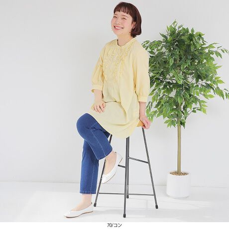 [^:342853-73]藚郉Cgjbg̃fjpcyfUCzEGXgSŗ₷AƂXXg[gVGbgBr̃CɎRƉLCȃVGbgɎdグ܂B͏Z߂̃NbvhŁAꂩ̎ɂ҂ȃfUCłBEGXg͌t@Xi[̎dlłA̓SĂ̂ŋyԂłXgXt[ȐSnłB6LWEBTCYłByfށz_炩Lъ̗ǂjbgfjfނgpBySn̐nłB[[[[[[[[[[[[[[[[[FLkFL藠nF[[[[[[[[[[[[[[[[[yFWJz2FWJEN@(ubN@F@ubNfj)ER@(lCr[@F@u[@F@fju[@CfBS)yX^COzǂȃgbvXɂ킹₷AR[fBl[g̕LACełBpc̏䊴Z߂Ȃ̂ŁA`jbÑgbvX킹ĂdۂɂȂ炸AƗĂ܂BƂołɃR[fg߂̂ŏd󂷂ACeԈႢȂIsCɓo^tłȏ񂪂ςEuîCɓo^vōēגʒmAlCACẽXg1_ʒmAZ[ʒmȏ󂯎邱Ƃł܂BEuuĥCɓo^vSHOP̐VACeēׂȂǁAȏ󂯎邱Ƃł܂Iyuhz|MB mint breeze Gr[~gu[YyăLCxADxJWAe[}L,LL,3L,4L,5L傫TCỸuhB蒅Aۂ肳AvXTCYAO}[ɑxĂ܂BpV[Fꂢ߃JWAR[fBl[g@s o| i q H d JWAf[g R[f  wZs