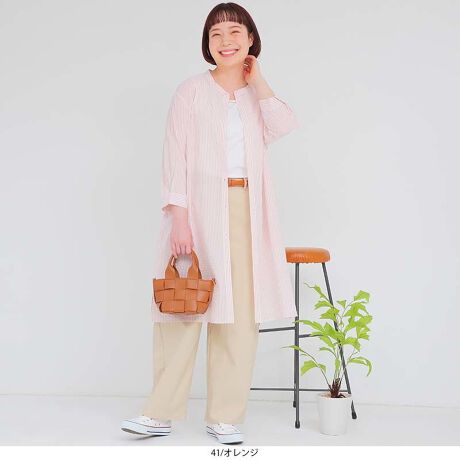 [^:342176-73]CVATbJ[XgCṽVcsyfUCzVATbJ[fނCł₩ȃohJ[̃VcsłB݌̓ohJ[ɂ邱ƂŁAƃJWAɌ܂܂ghɍEȂx[VbNȃfUC1ŊAfC[ɒ񂵂łfUCłBhbvV_[Œ悢gƁA9ɐݒBeɂ͂ƕ֗ȃ|PbgtłB6LWEBTCYłyfށzCŃVɂȂɂVATbJ[fނgpĂ܂Bʊ̂\ʊłƂGB[[[[[[[[[[[[[[[[[FLLkFnF[[[[[[[[[[[[[[[[[yFWJzQFWJEIW@(sN@F@sN~It@XgCv)ER@(lCr[@F@R~It@XgCv)yX^COz1ŒĂAHDƂĂLX^COy݂܂BeɃXbgĂ̂ŃfjȂǂ̃Xpc烏Chpc܂łǂȃVGbg̃pcƍ킹ĒĂoX̗ǂX^COɎdオ܂BsCɓo^tłȏ񂪂ςEuîCɓo^vōēגʒmAlCACẽXg1_ʒmAZ[ʒmȏ󂯎邱Ƃł܂BEuuĥCɓo^vSHOP̐VACeēׂȂǁAȏ󂯎邱Ƃł܂Iyuhz|MB mint breeze Gr[~gu[YyăLCxADxJWAe[}L,LL,3L,4L,5L傫TCỸuhB蒅Aۂ肳AvXTCYAO}[ɑxĂ܂BpV[Fꂢ߃JWAR[fBl[g@s o| i q H d JWAf[g R[f  wZs